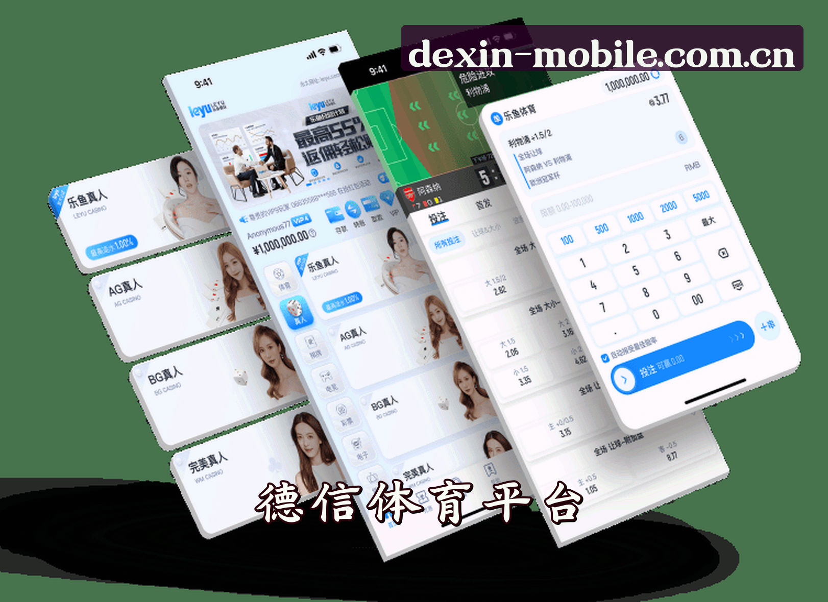 关于我们